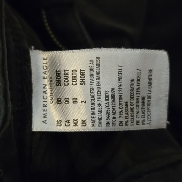 American Eagle Jeans - Picture 4 of 4
